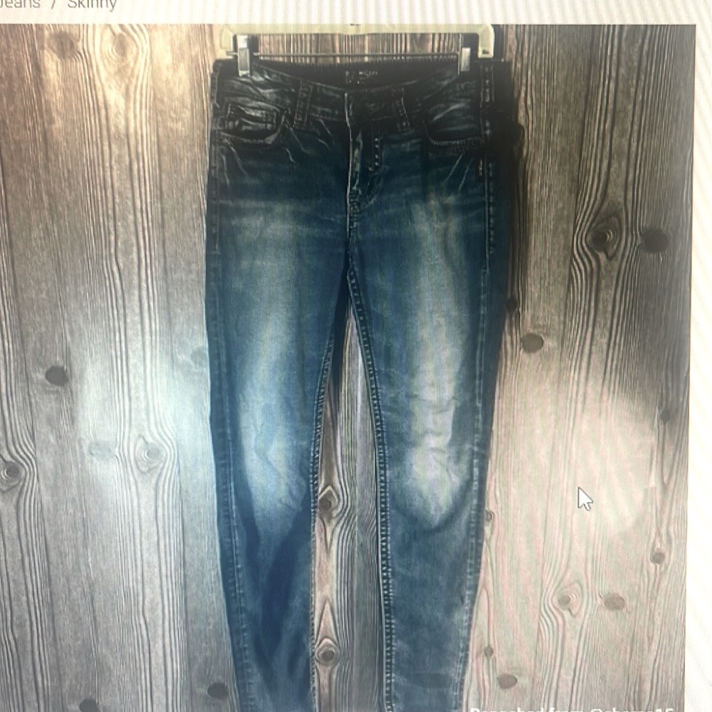 Silver Suki Mid Super Skinny Jeans